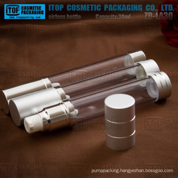 ZB-LA Series 15ml 20ml 30ml classical & popuar plastic aluminum airless lotion bottles